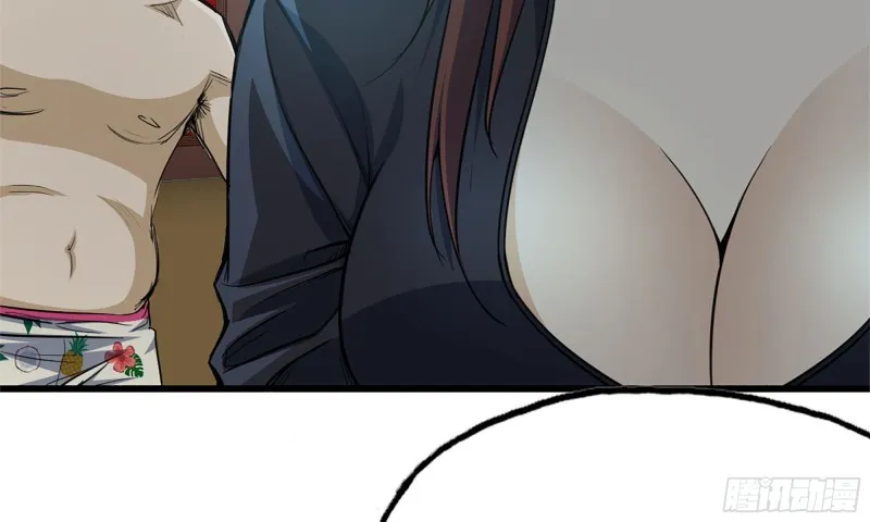 72-深入银行 第44页