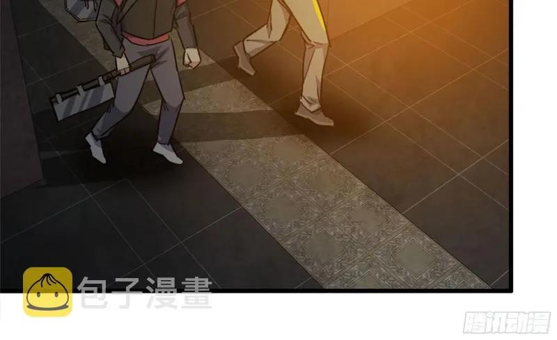 72-深入银行 第53页