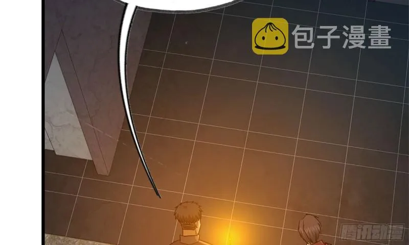 72-深入银行 第65页