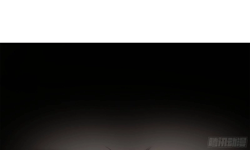 72-深入银行 第76页