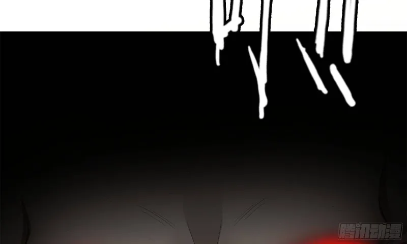 72-深入银行 第78页
