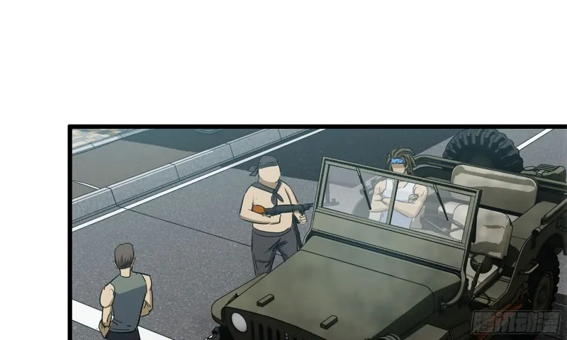 72-深入银行 第80页