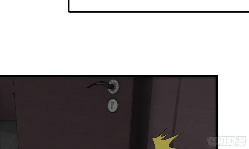72-深入银行 第91页