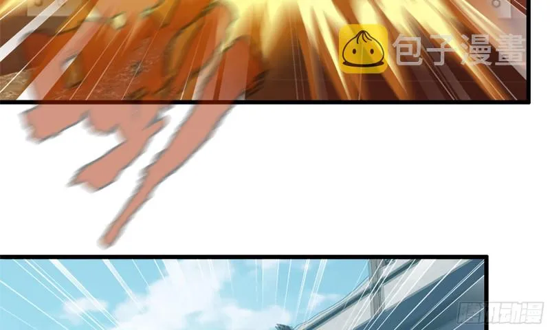 73-揭竿而起 第69页