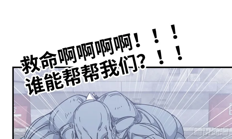 76-打火机 第2页