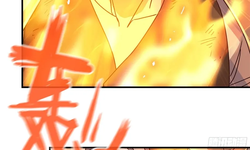 76-打火机 第13页