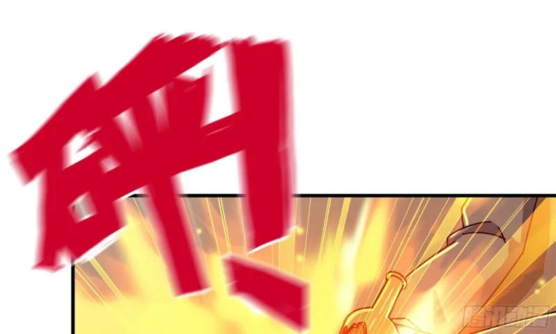76-打火机 第20页