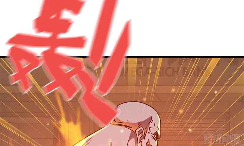 76-打火机 第25页