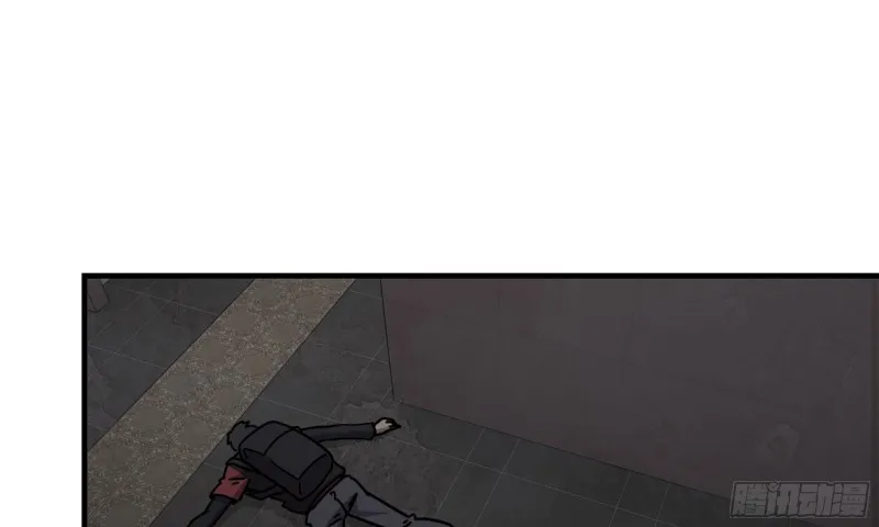 76-打火机 第31页