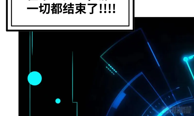 76-打火机 第37页