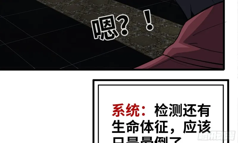 76-打火机 第46页