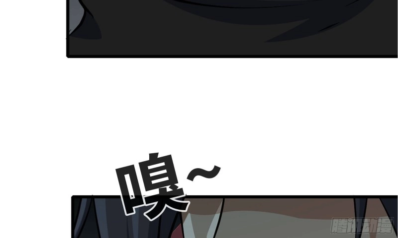 76-打火机 第52页