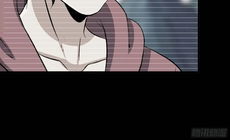 76-打火机 第79页