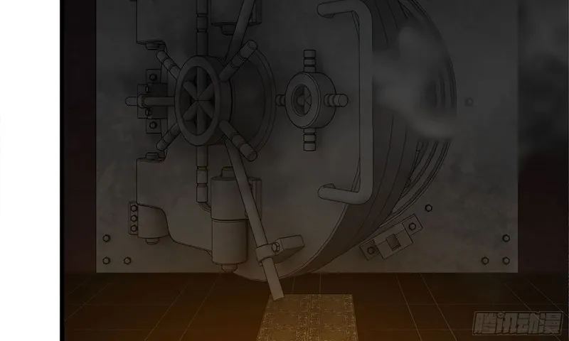 74-硬刚尸王 第3页
