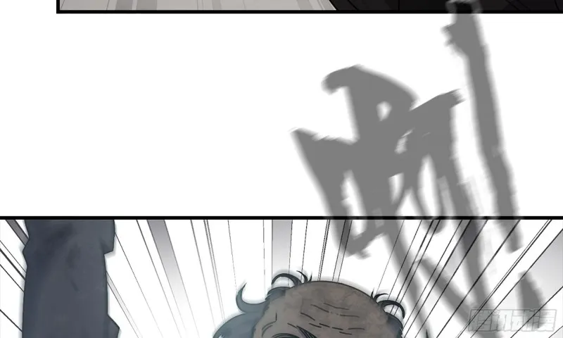 74-硬刚尸王 第23页