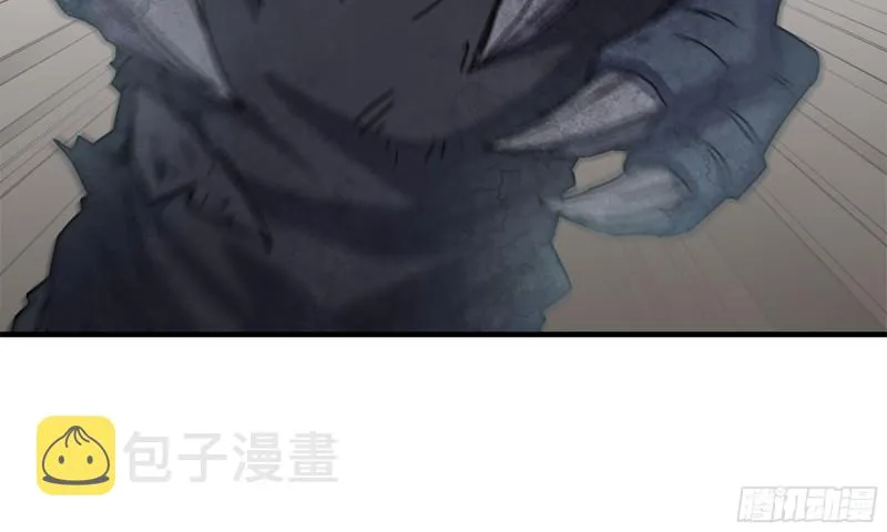 74-硬刚尸王 第25页