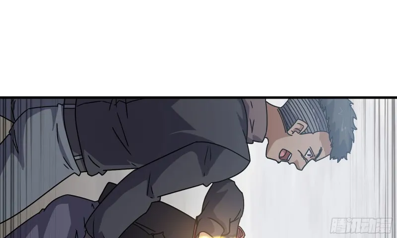 74-硬刚尸王 第26页