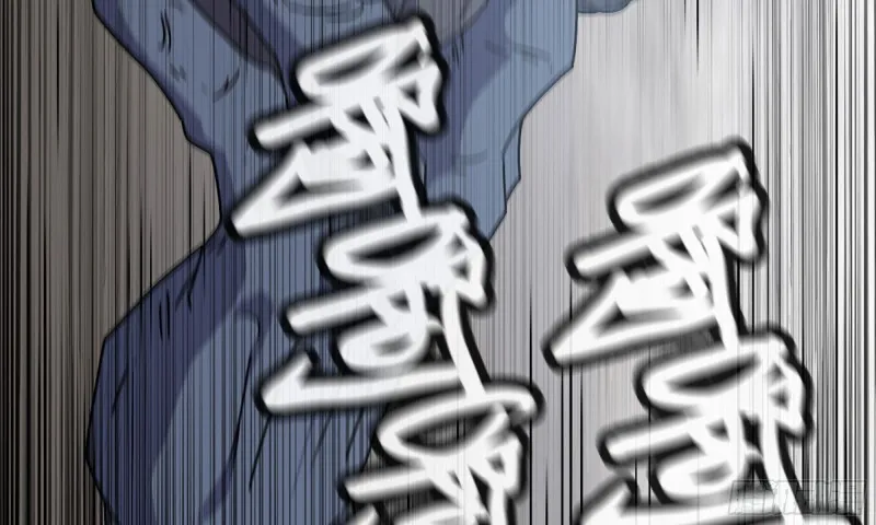 74-硬刚尸王 第29页