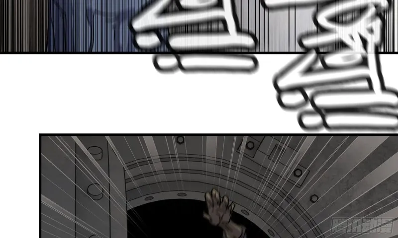 74-硬刚尸王 第30页