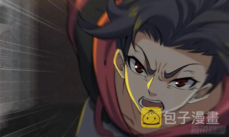 74-硬刚尸王 第85页