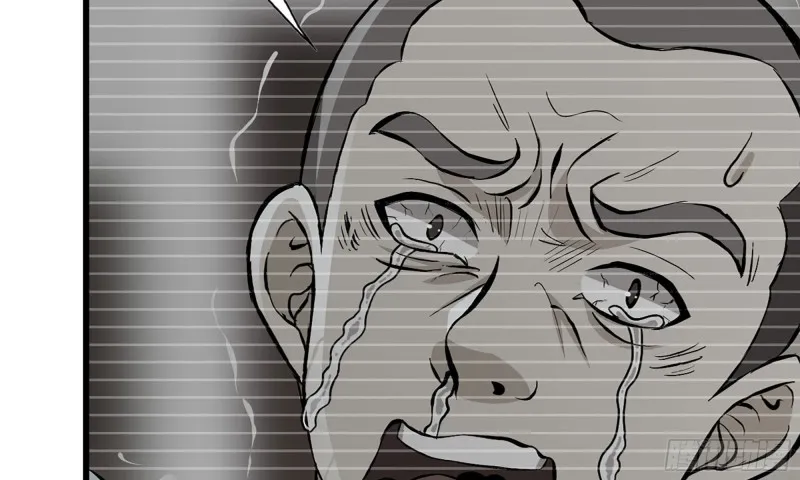 79-连更01 第5页