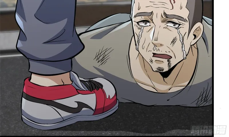 79-连更01 第10页