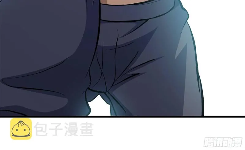 79-连更01 第14页