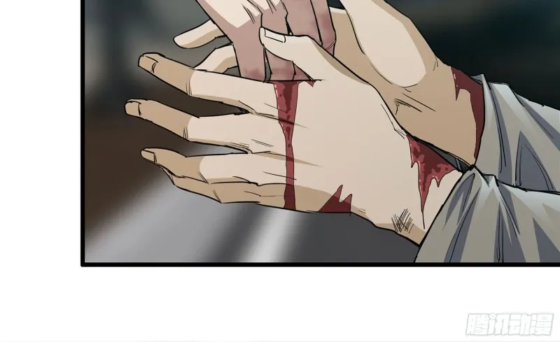 79-连更01 第27页