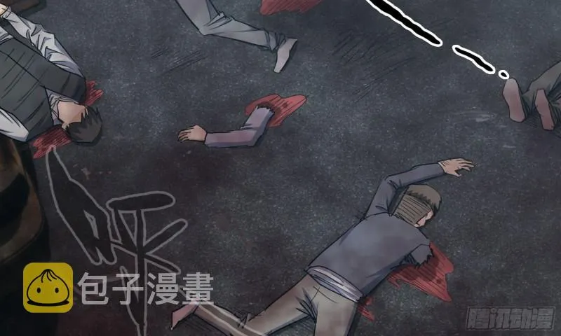 79-连更01 第34页