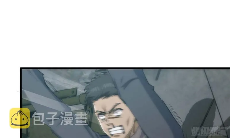 79-连更01 第41页