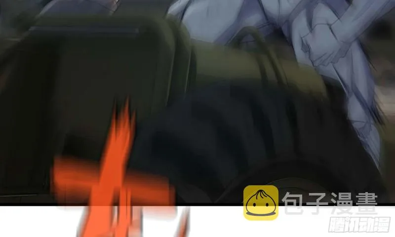 79-连更01 第45页