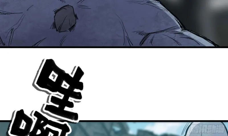 79-连更01 第48页