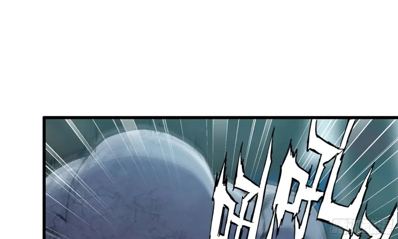 79-连更01 第54页