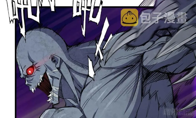 79-连更01 第62页