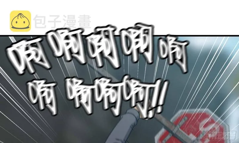 79-连更01 第67页