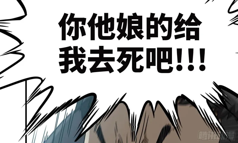 79-连更01 第70页