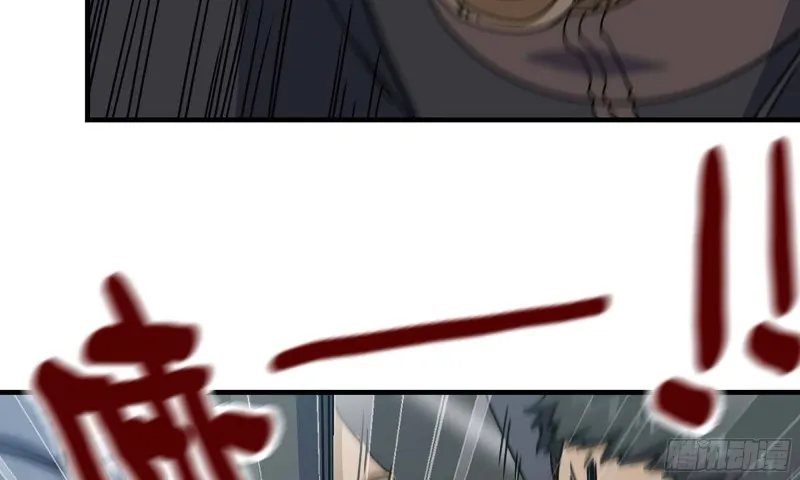 79-连更01 第72页