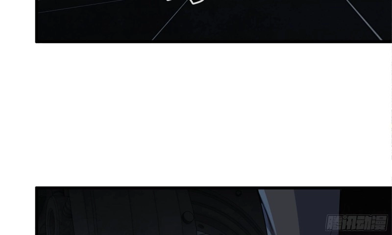77- 逆风翻盘 第21页