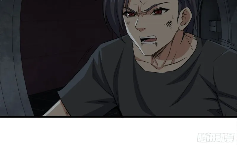 77- 逆风翻盘 第27页