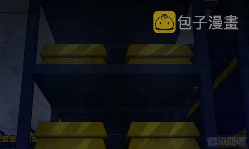 77- 逆风翻盘 第39页