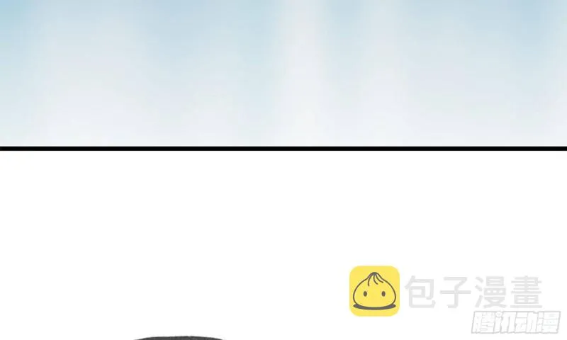 77- 逆风翻盘 第47页