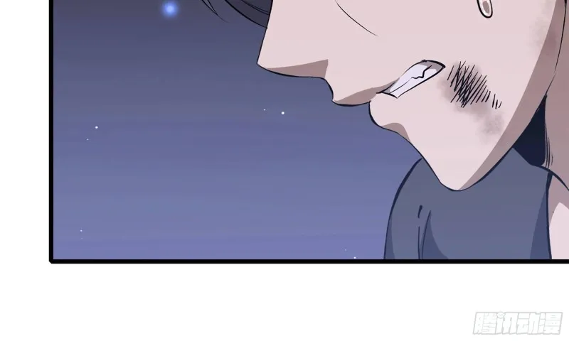 77- 逆风翻盘 第68页