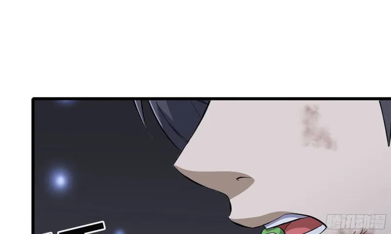 77- 逆风翻盘 第80页