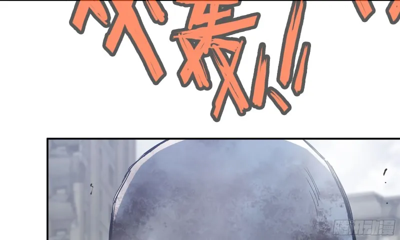 78- 杀戮嗜好 第23页