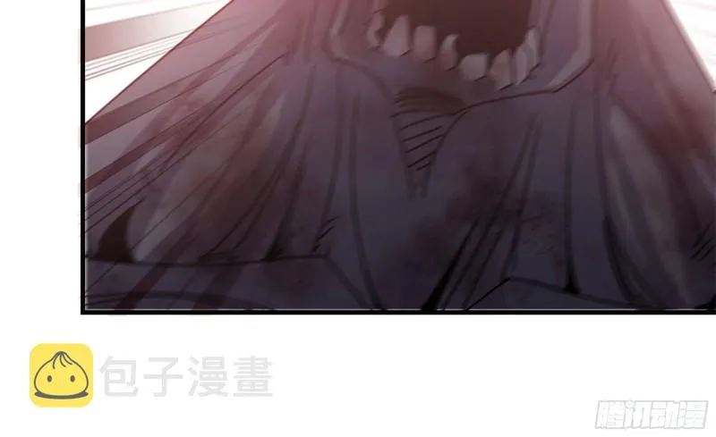 81-倒计时 第53页