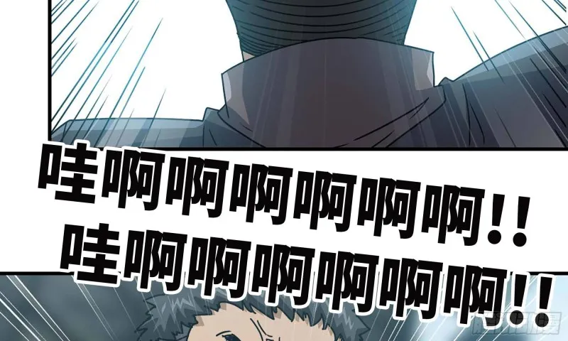 80- 连更02 第4页