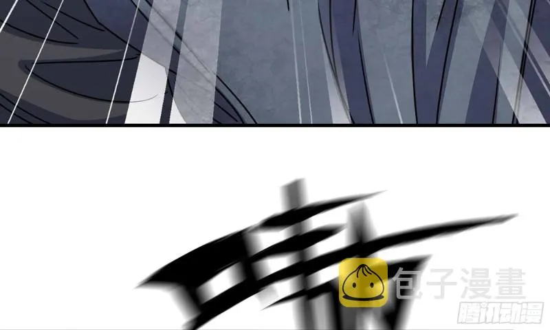 80- 连更02 第7页