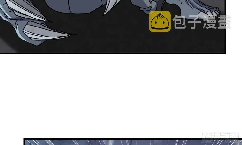 80- 连更02 第10页