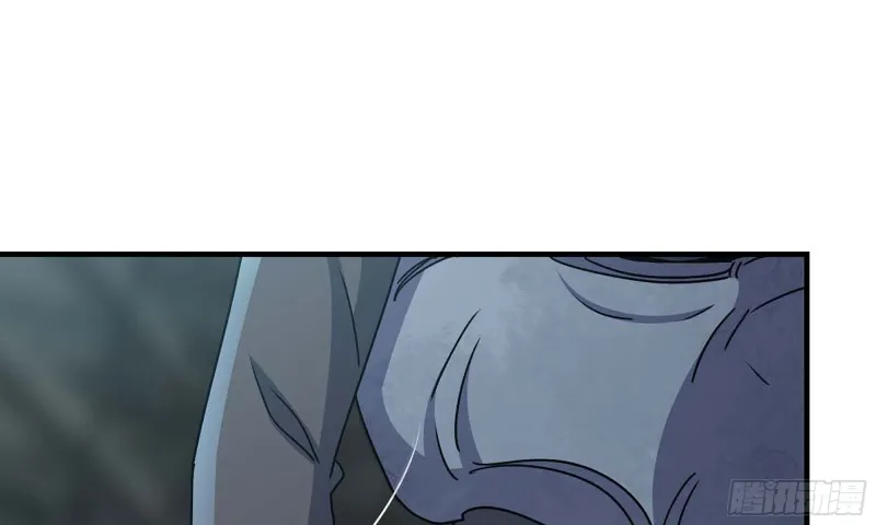 80- 连更02 第15页