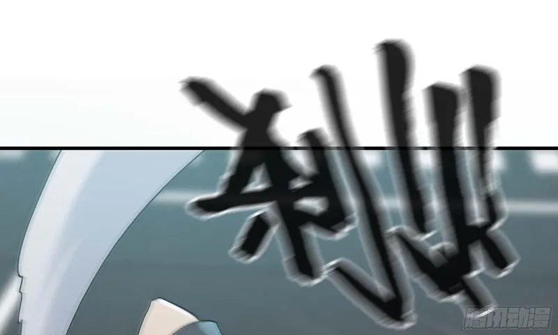 80- 连更02 第28页